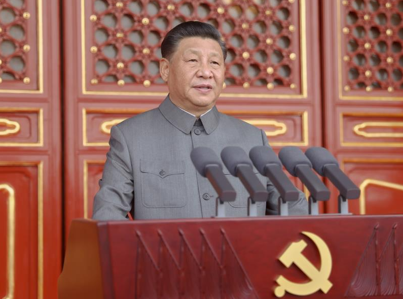 习近平：在庆祝中国共产党成立100周年大会上的讲话